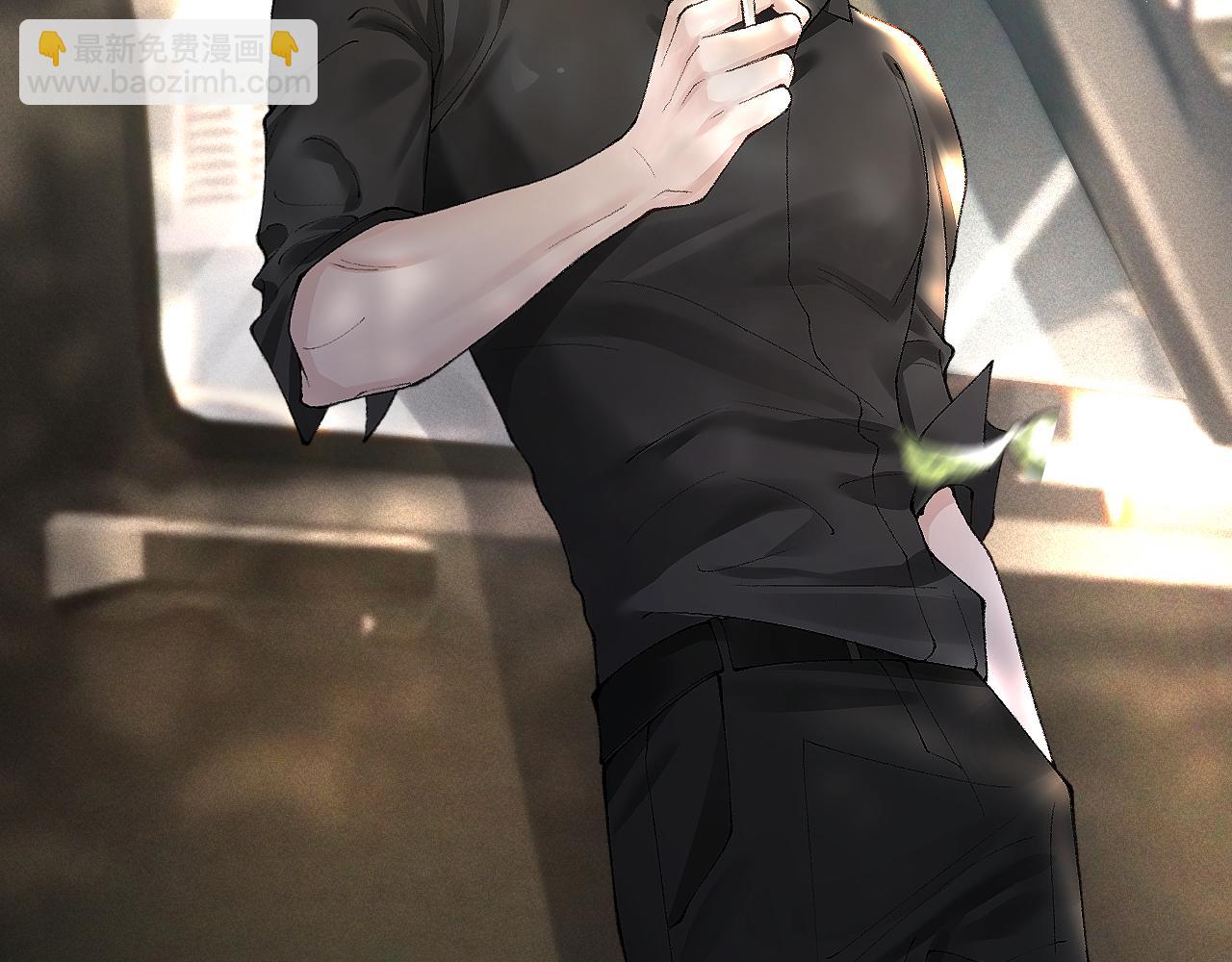 第7话 真想拿什么堵上这张嘴！(1/2)-第9话