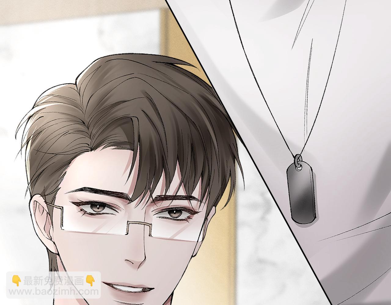 第7话 真想拿什么堵上这张嘴！(1/2)-第9话