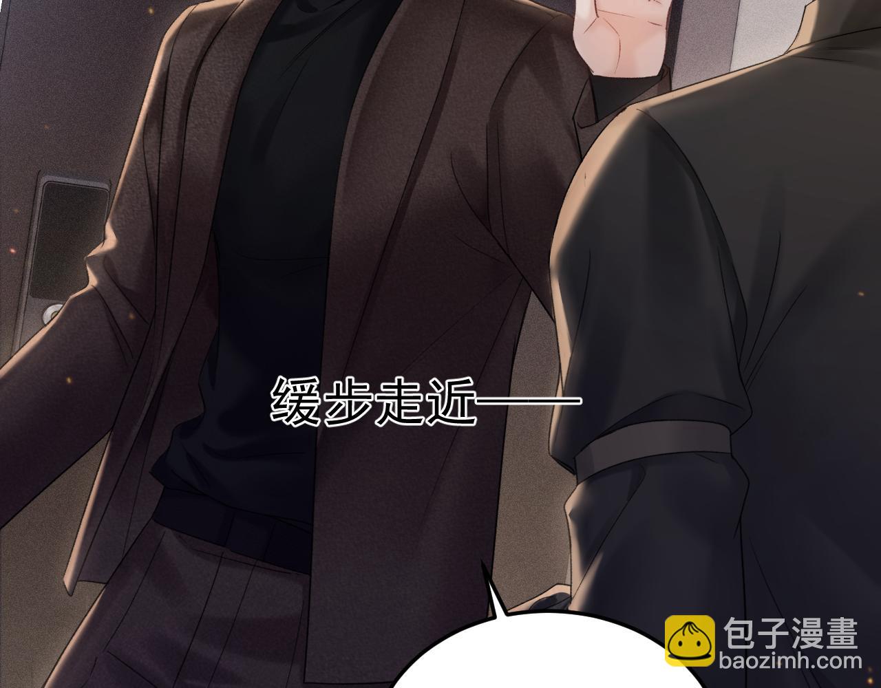 第82话 不习惯(1/3)-第93话