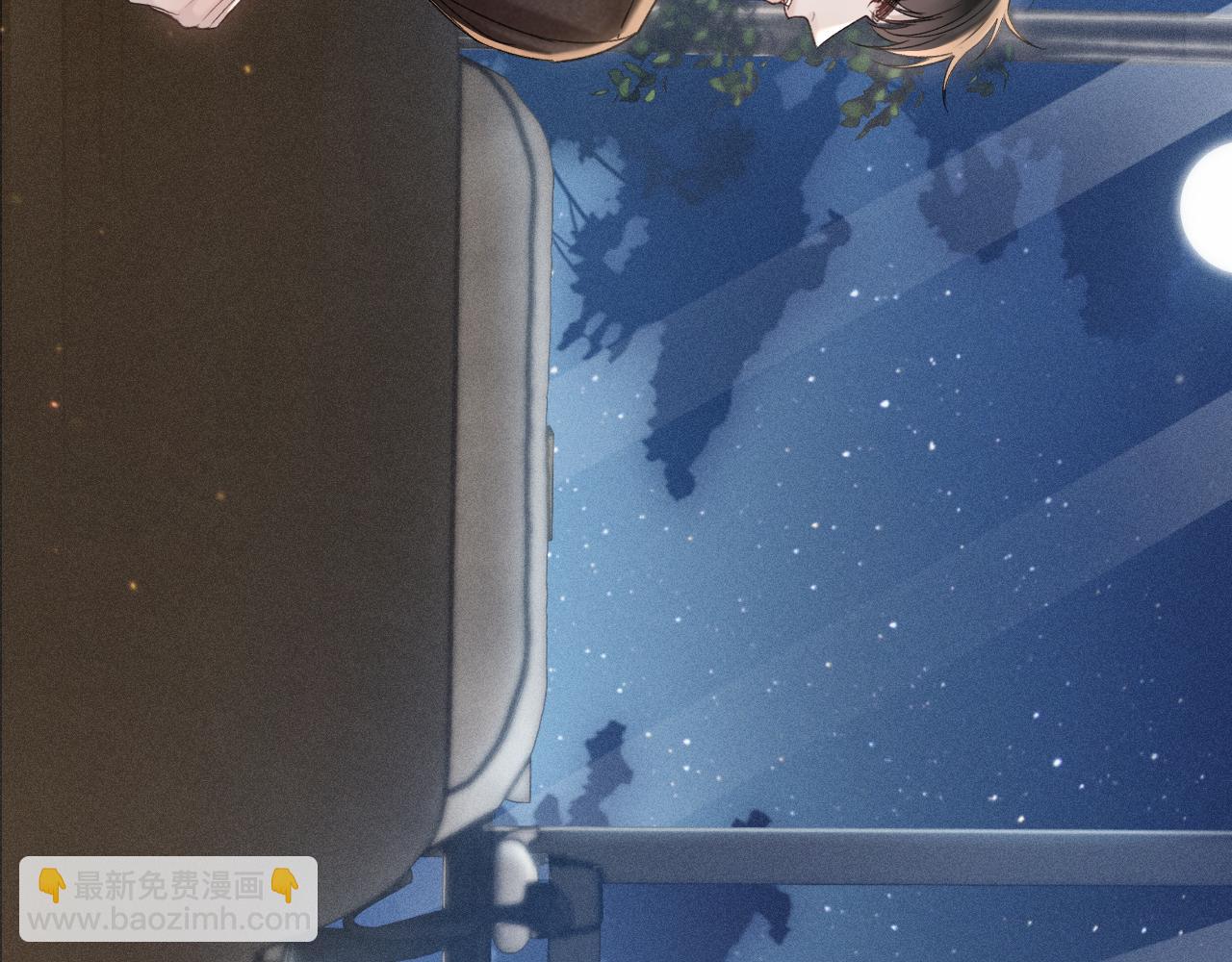 第82话 不习惯(1/3)-第93话