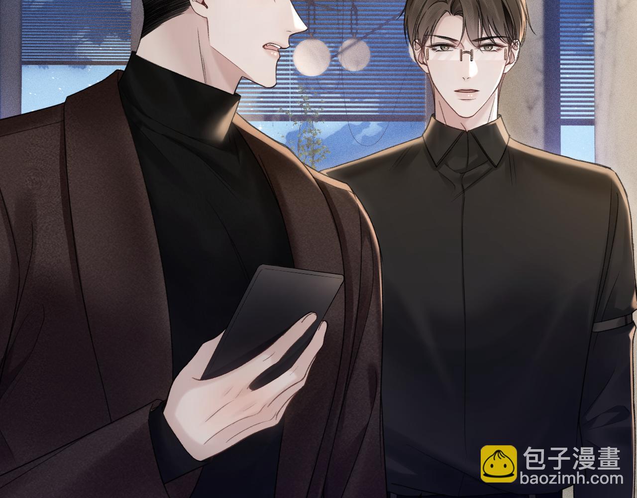 第82话 不习惯(1/3)-第93话