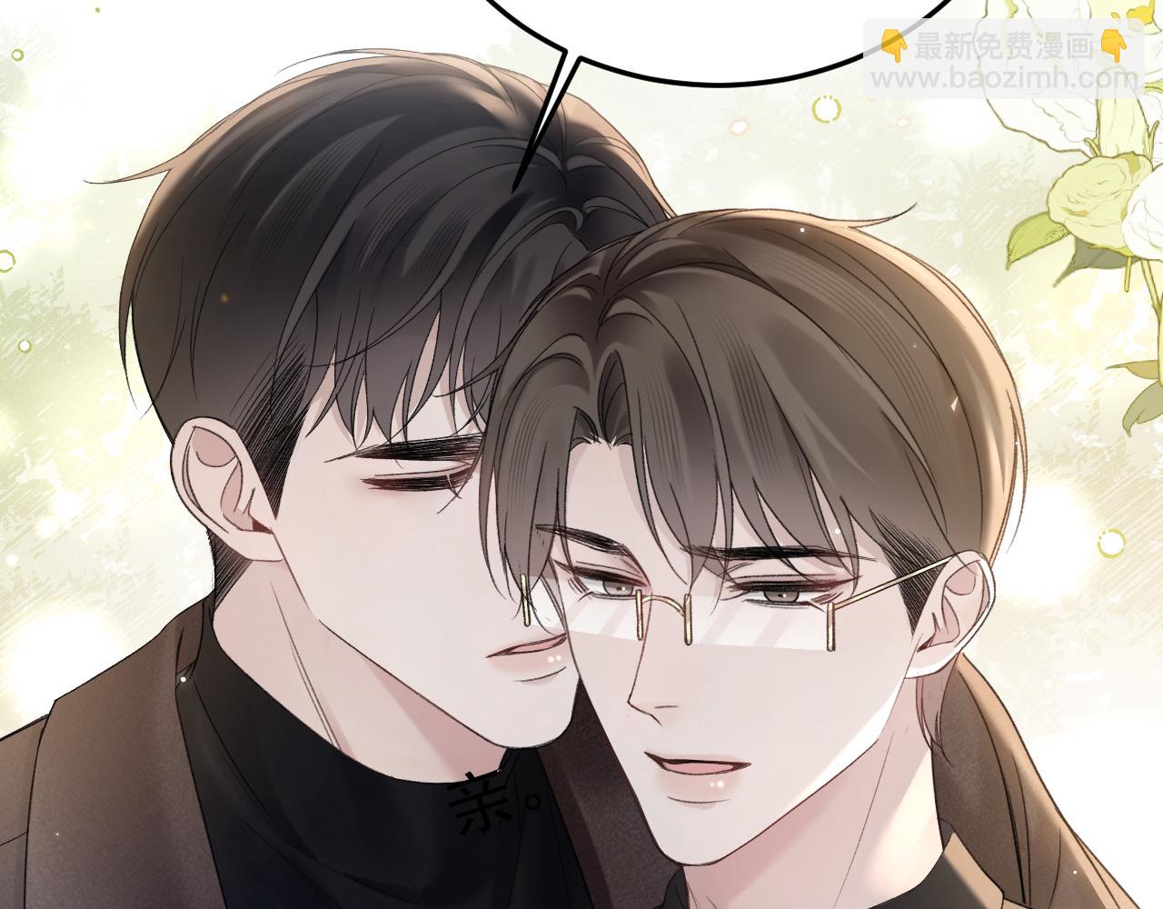 第82话 不习惯(1/3)-第93话