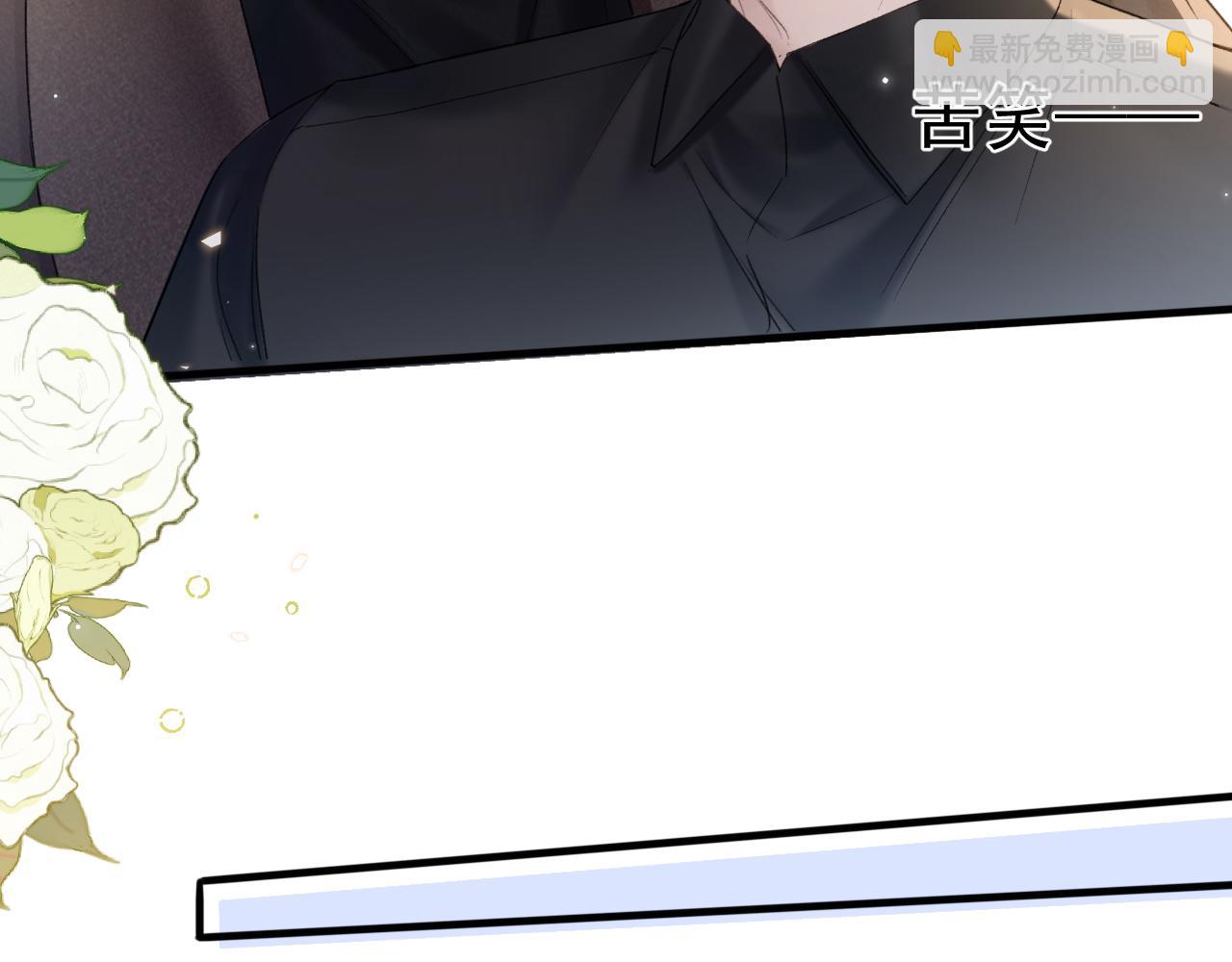 第82话 不习惯(1/3)-第93话