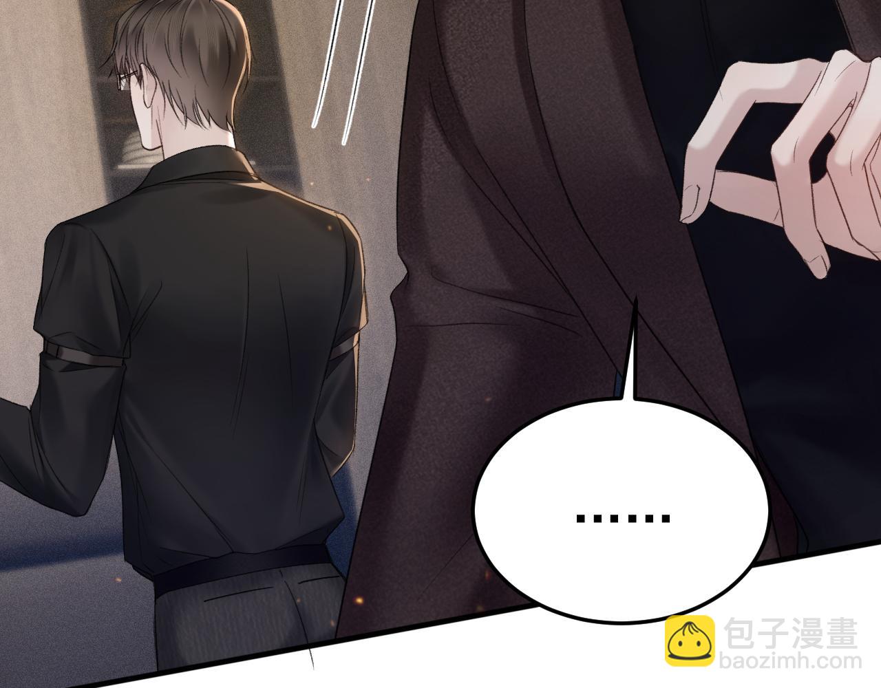 第82话 不习惯(1/3)-第93话