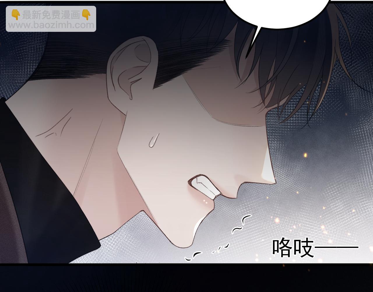 第82话 不习惯(1/3)-第93话