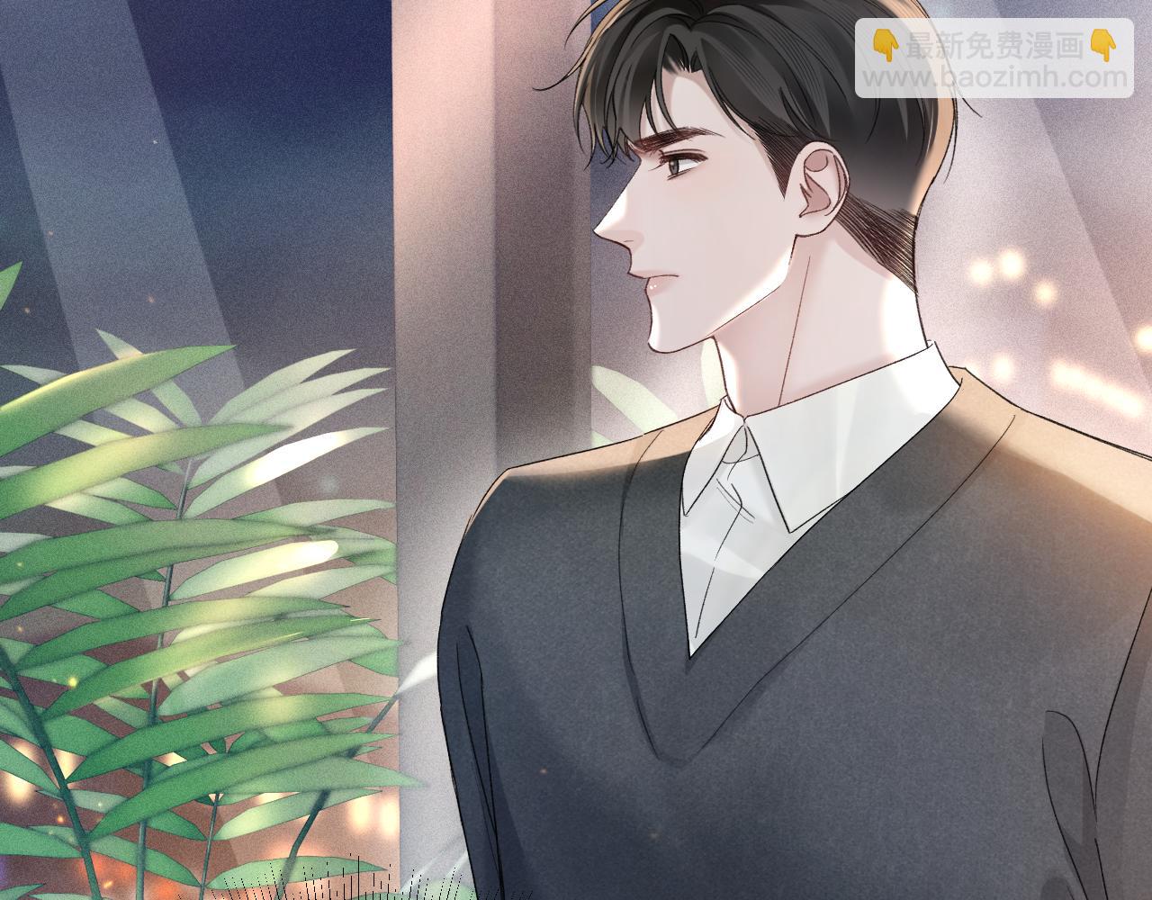 第84话 泄露风险(1/2)-第95话