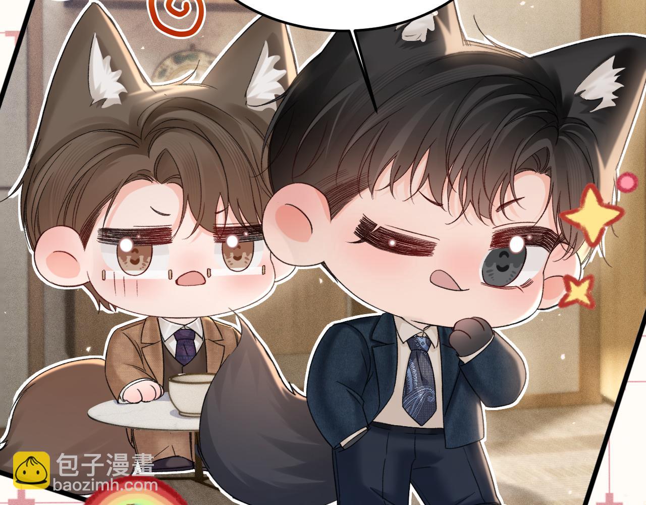 番外 修空调-第97话