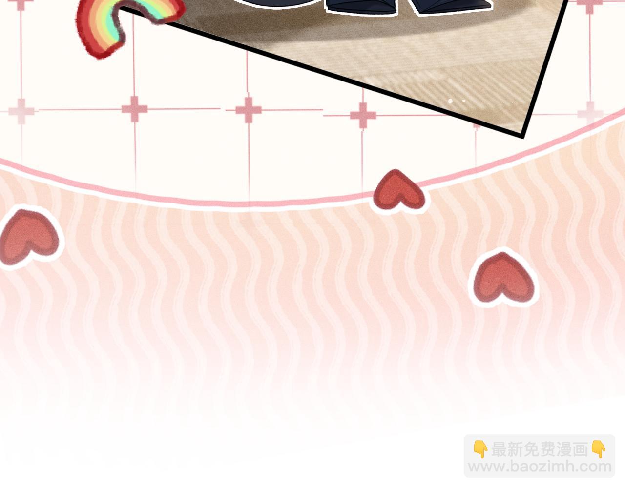 番外 修空调-第97话