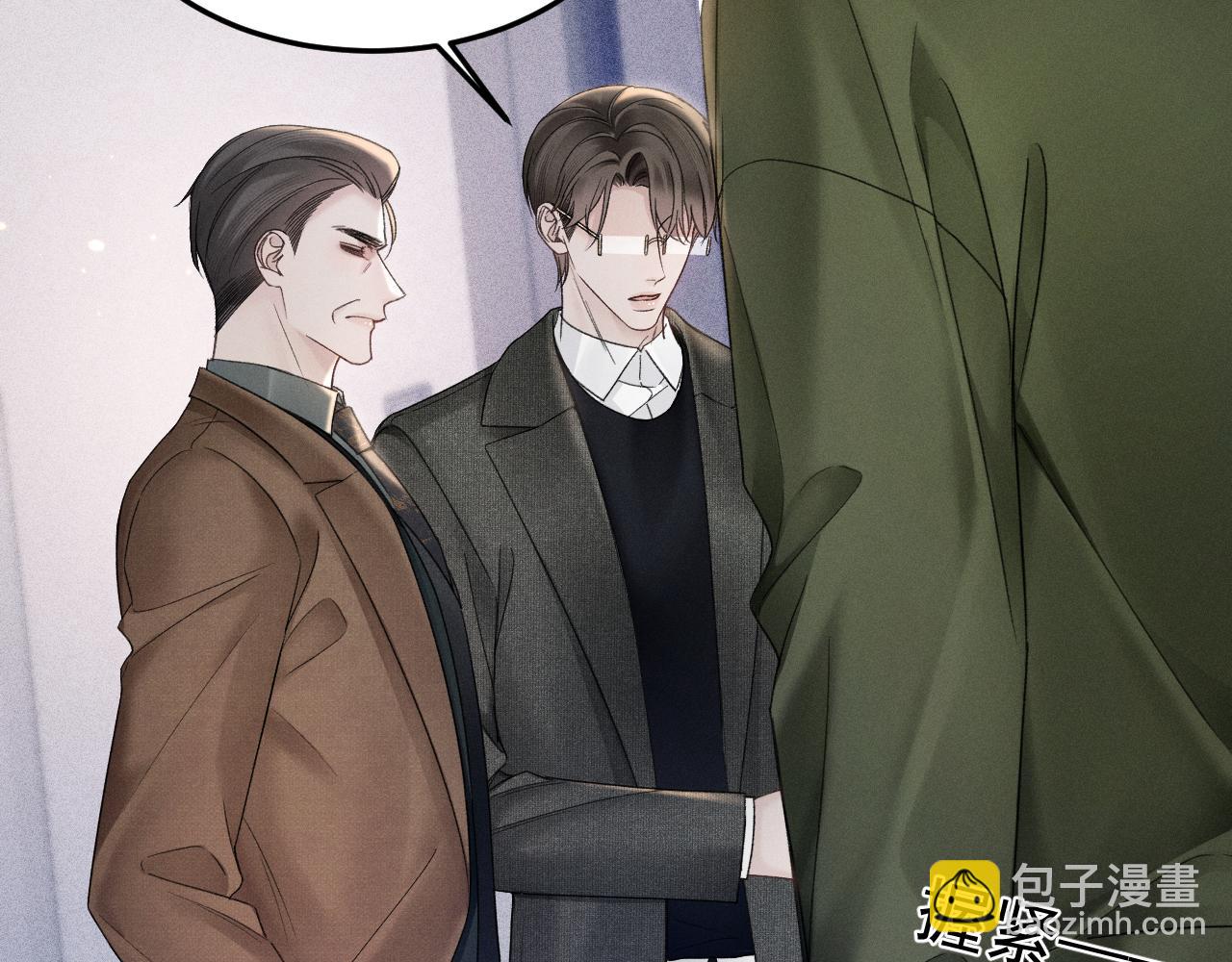 第86话 前程(1/2)-第99话