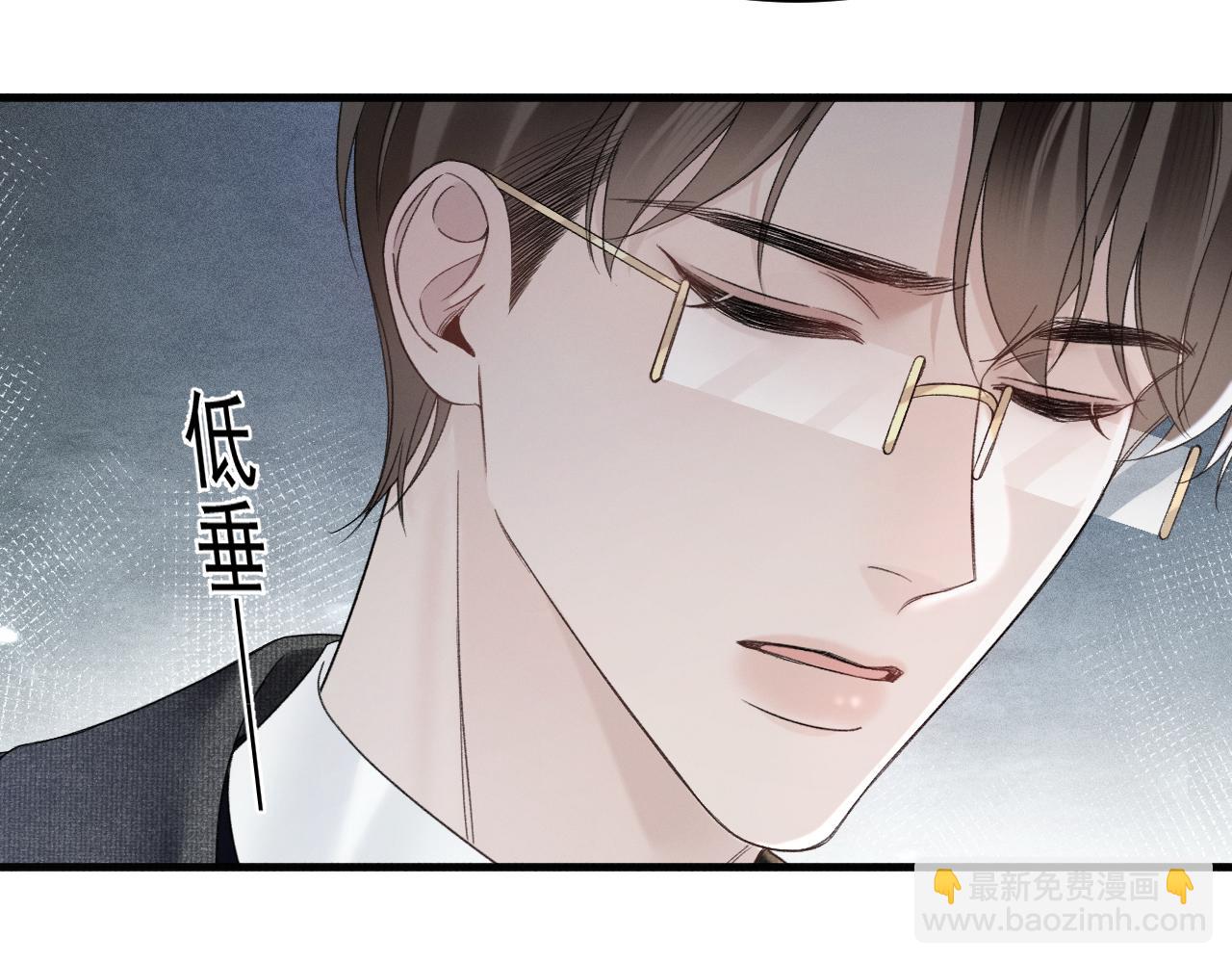 第86话 前程(1/2)-第99话