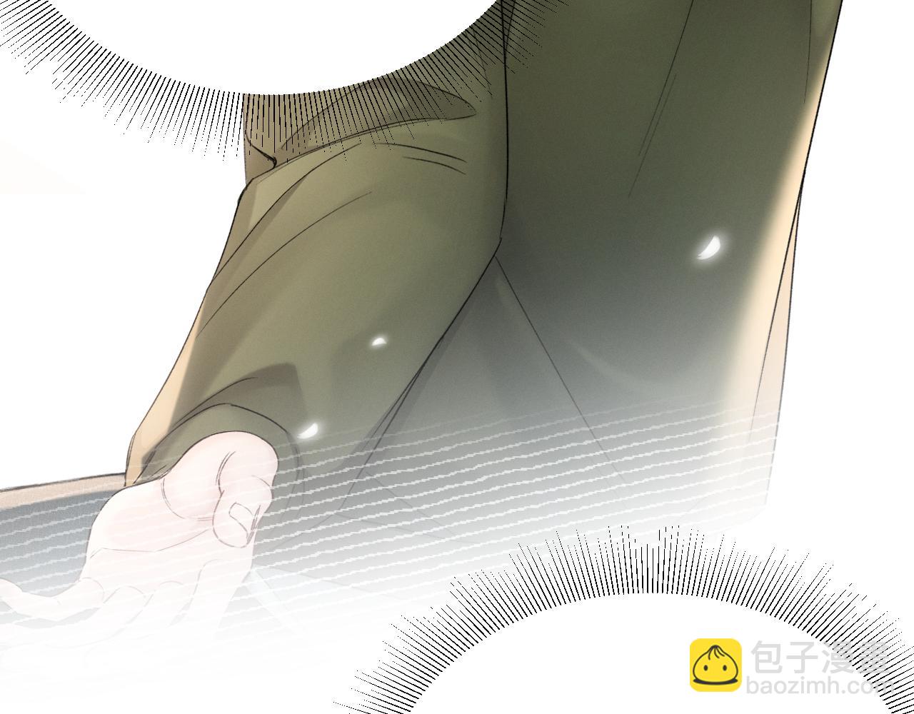 第86话 前程(1/2)-第99话