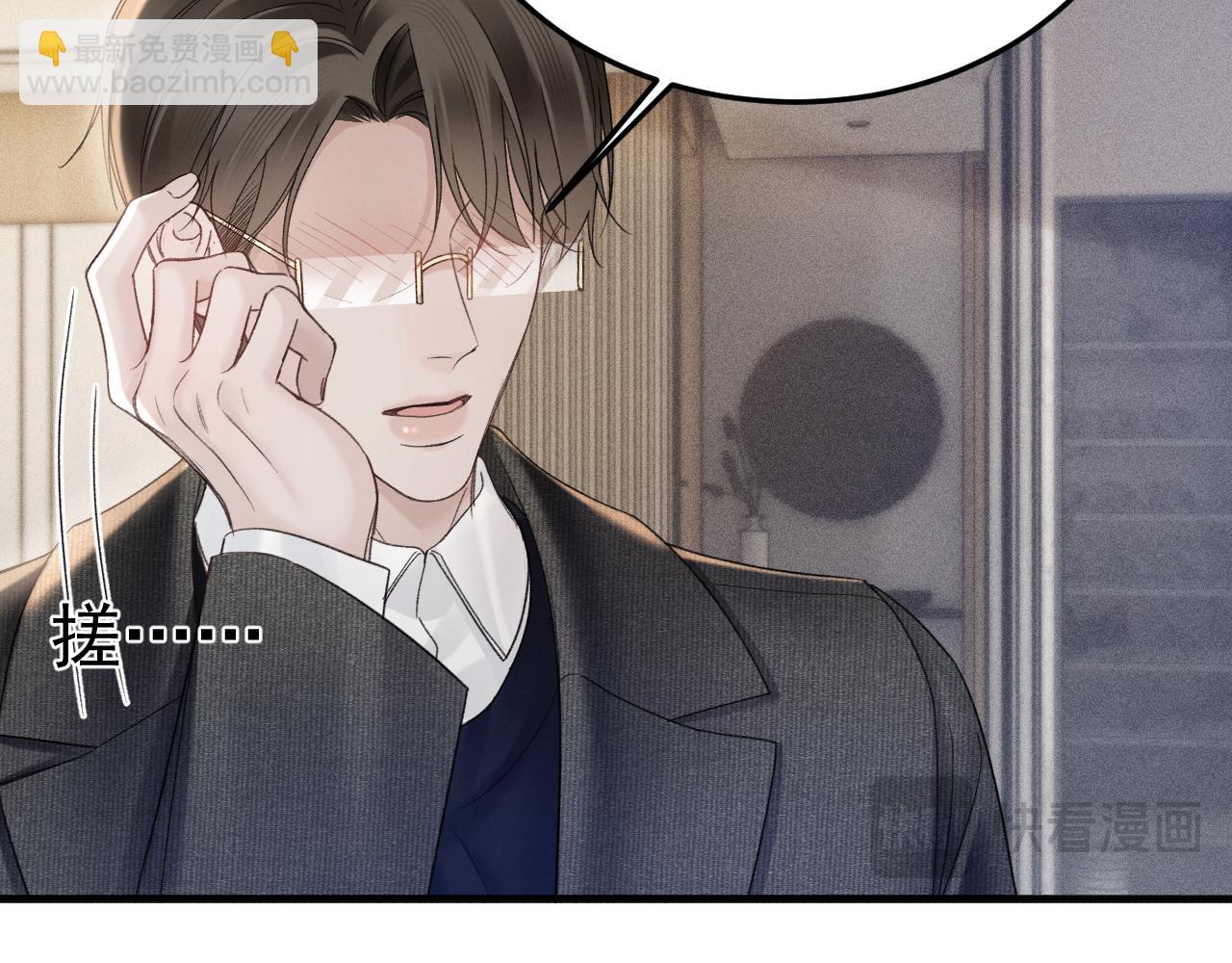 第86话 前程(1/2)-第99话