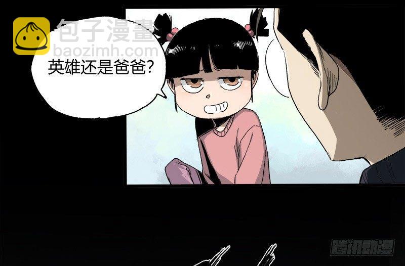 症 - 11.控制(1/2) - 1