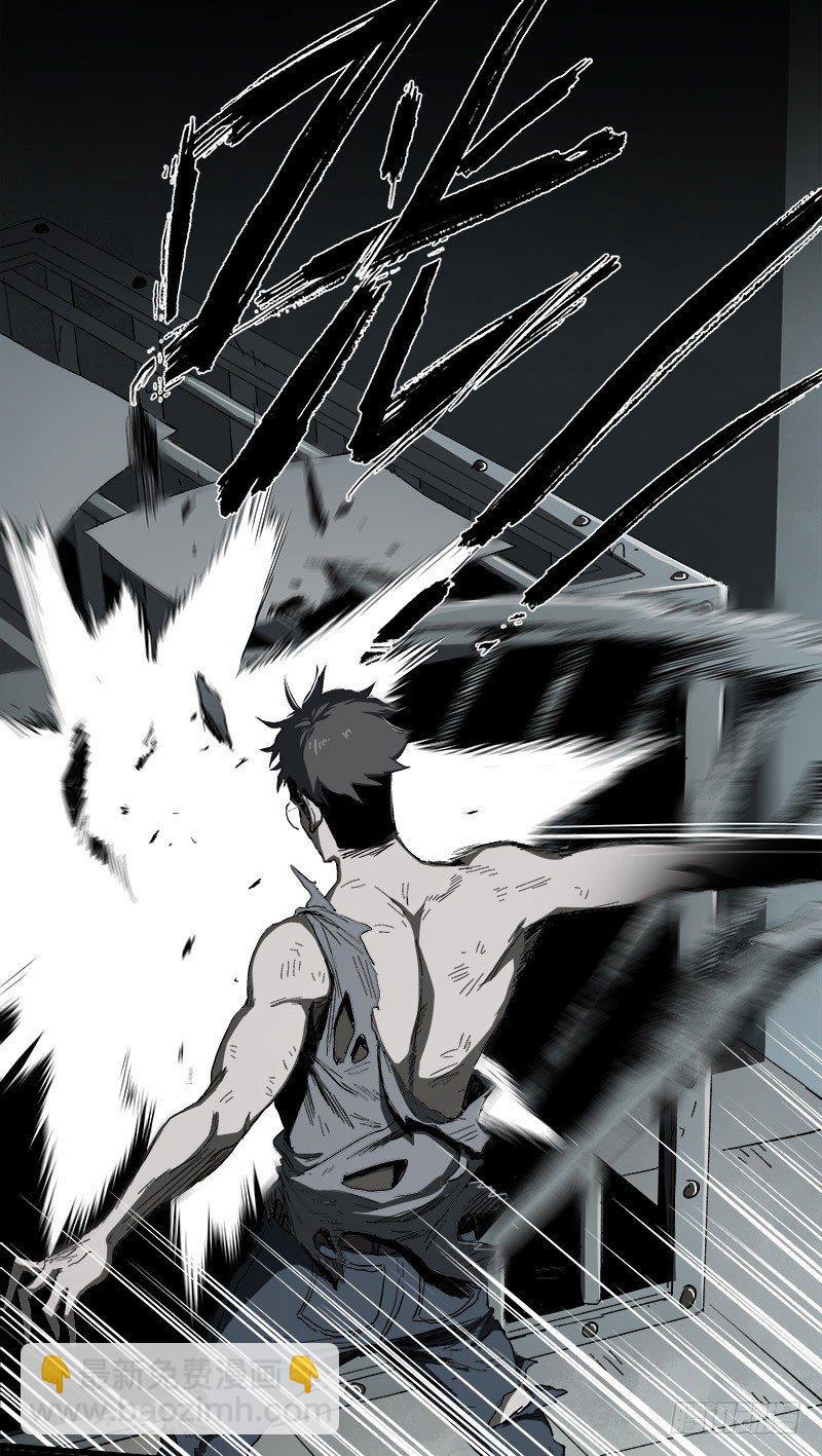 症 - 11.控制(1/2) - 2