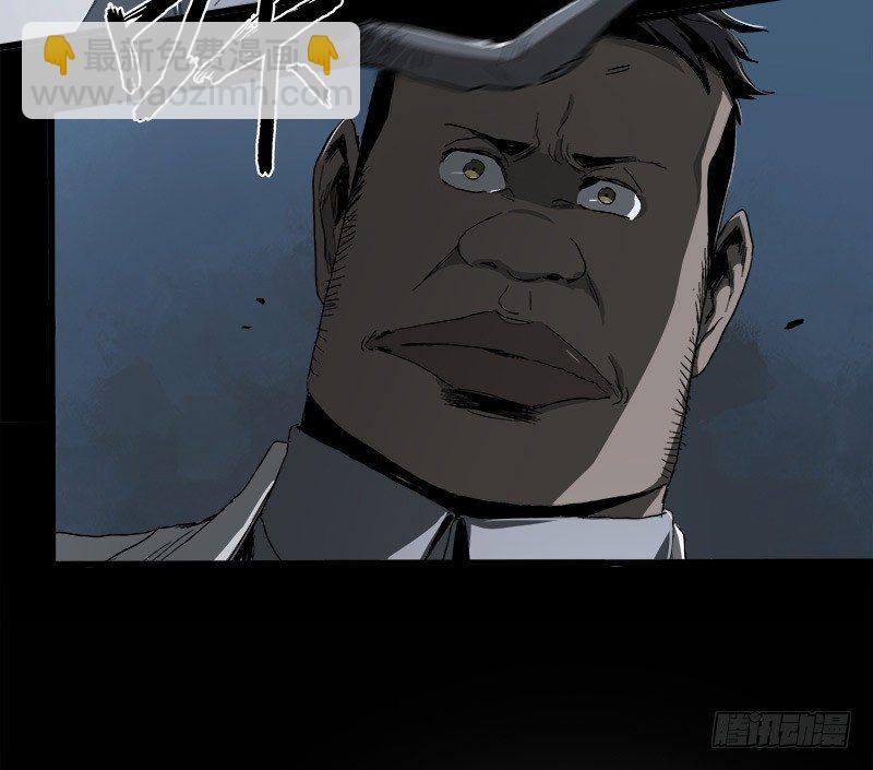 症 - 11.控制(1/2) - 4