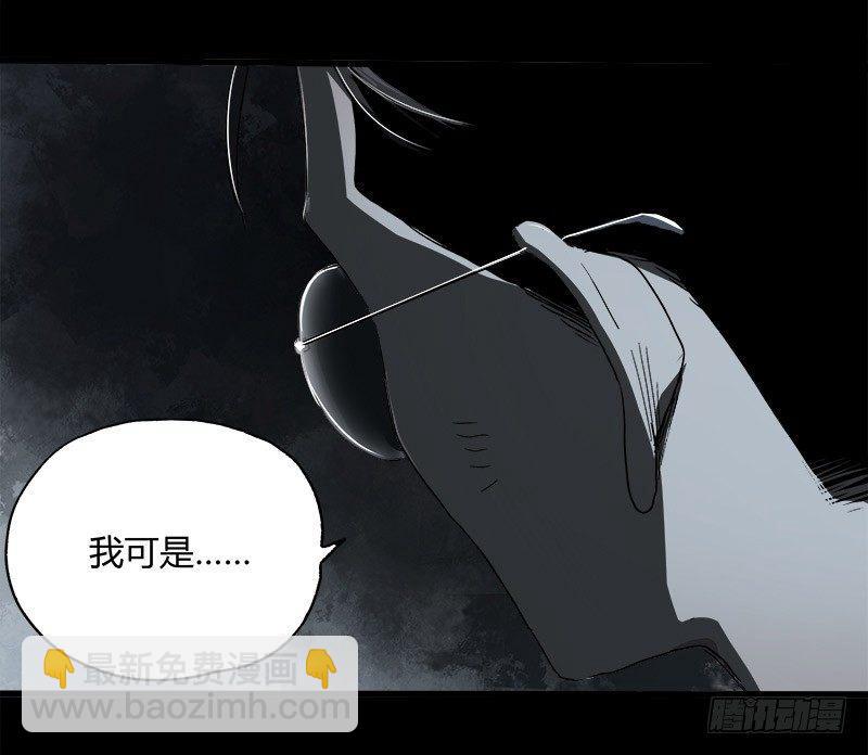 症 - 11.控制(1/2) - 7