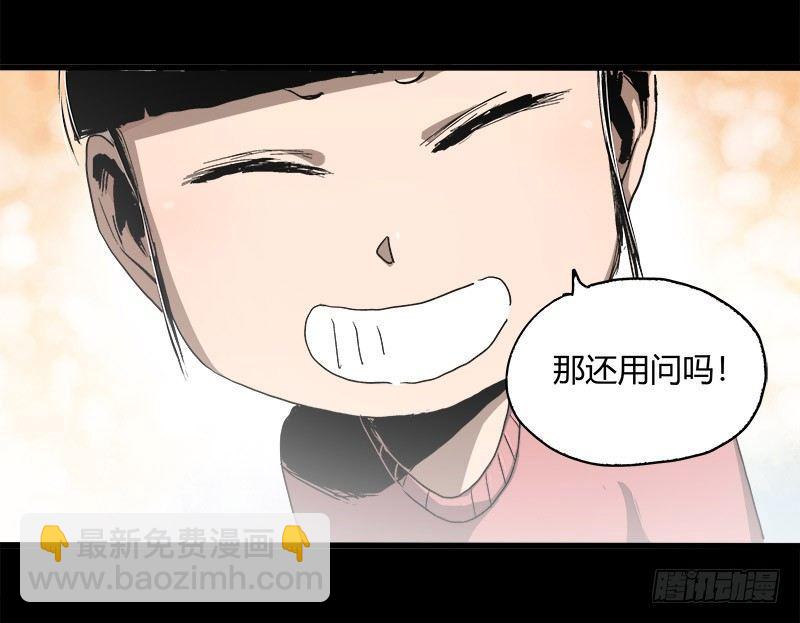 症 - 11.控制(1/2) - 8