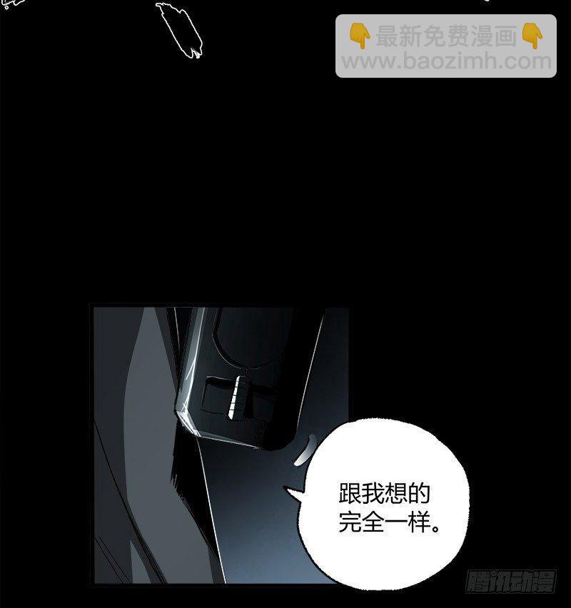 症 - 11.控制(1/2) - 3