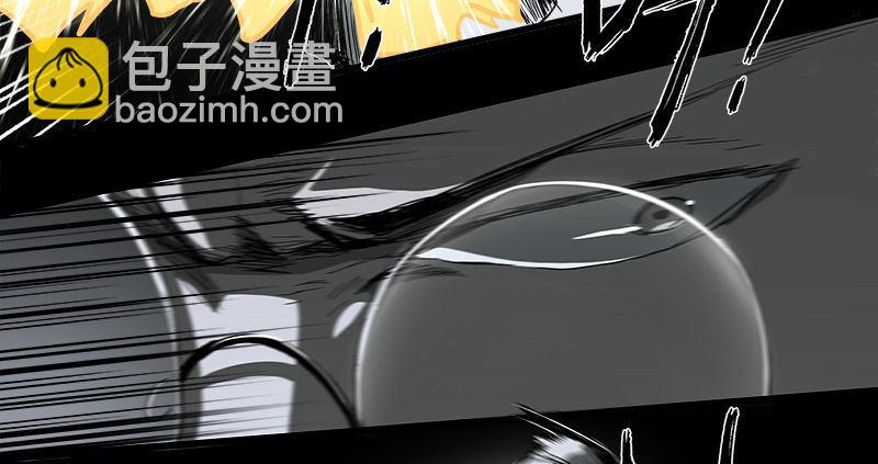 症 - 11.控制(1/2) - 1