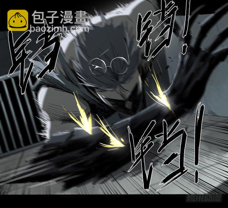 症 - 11.控制(1/2) - 2