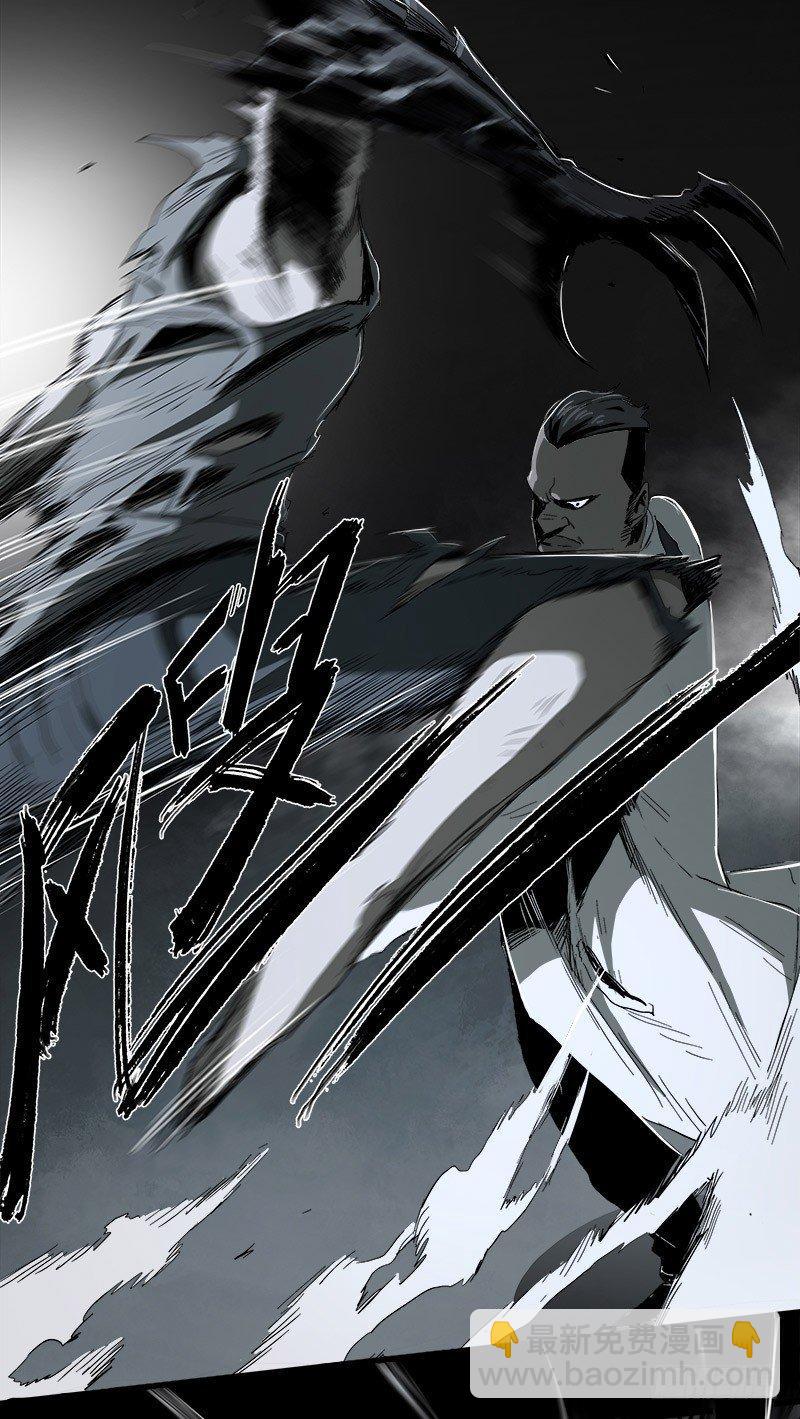 症 - 11.控制(1/2) - 4