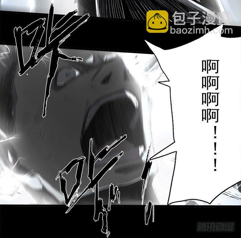 症 - 11.控制(1/2) - 7