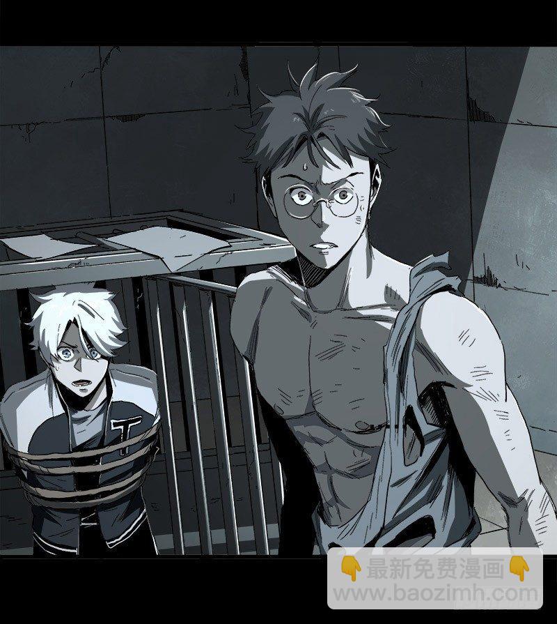 症 - 11.控制(1/2) - 4