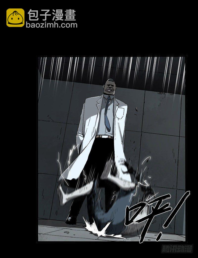 症 - 11.控制(1/2) - 8