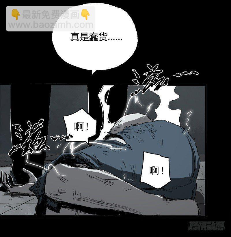 症 - 11.控制(1/2) - 1