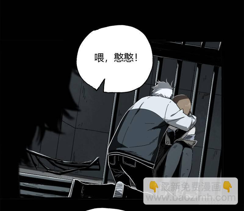 症 - 11.控制(1/2) - 5