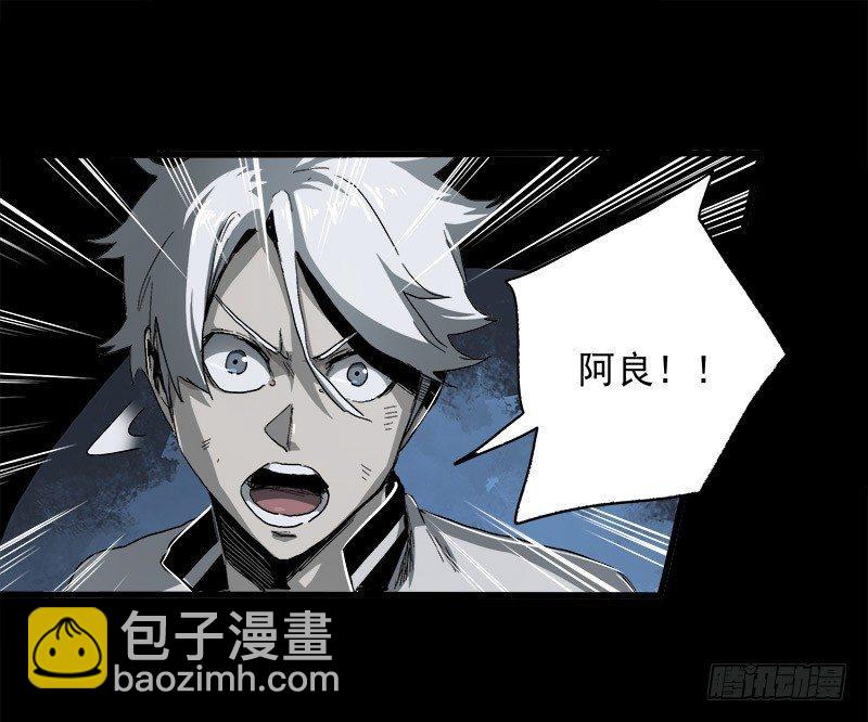 症 - 11.控制(2/2) - 5