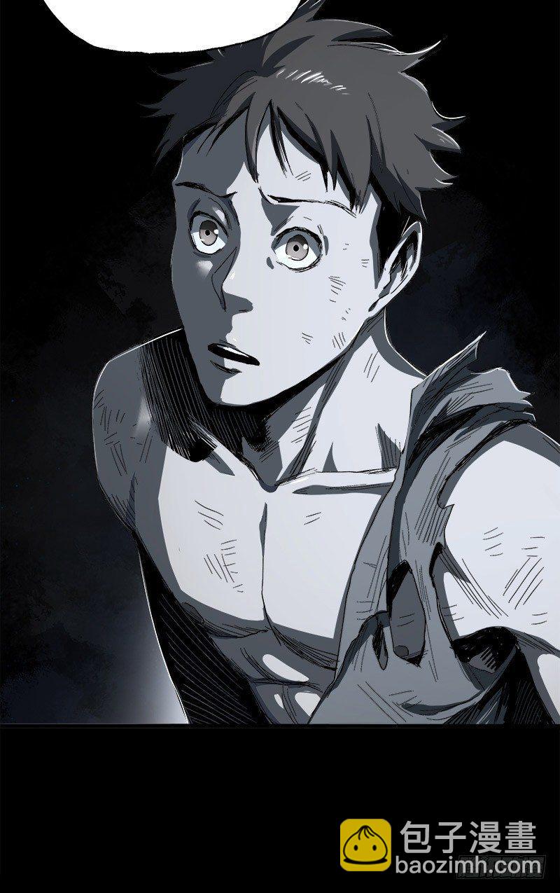 症 - 11.控制(2/2) - 1