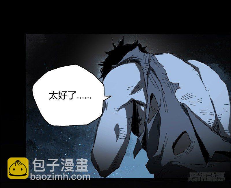 症 - 11.控制(2/2) - 4