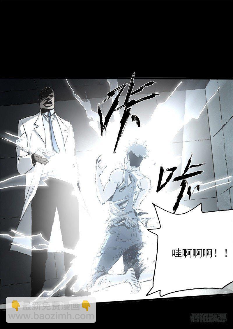 症 - 11.控制(2/2) - 5