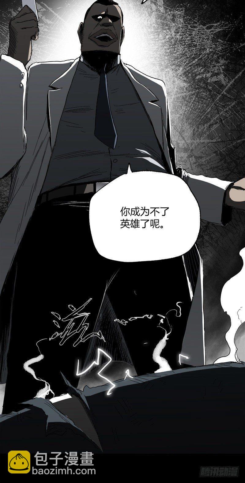 症 - 11.控制(2/2) - 3