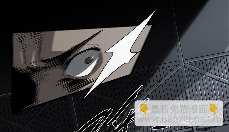 症 - 13.覺醒(1/2) - 1