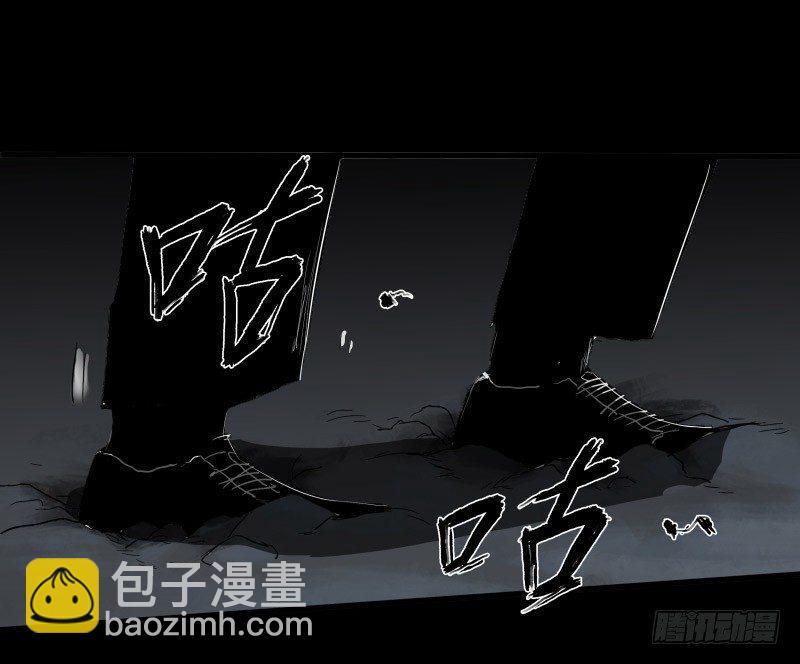 症 - 13.覺醒(1/2) - 1