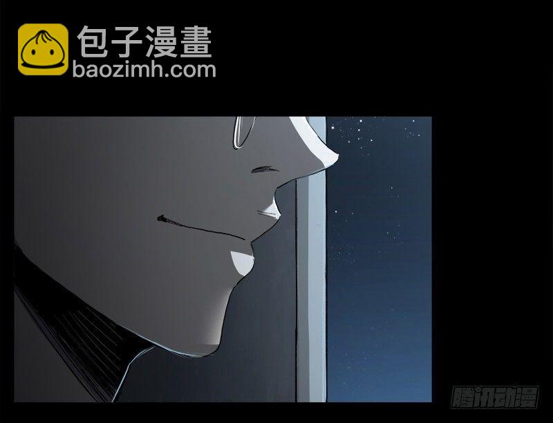 症 - 15.2.返程 - 4