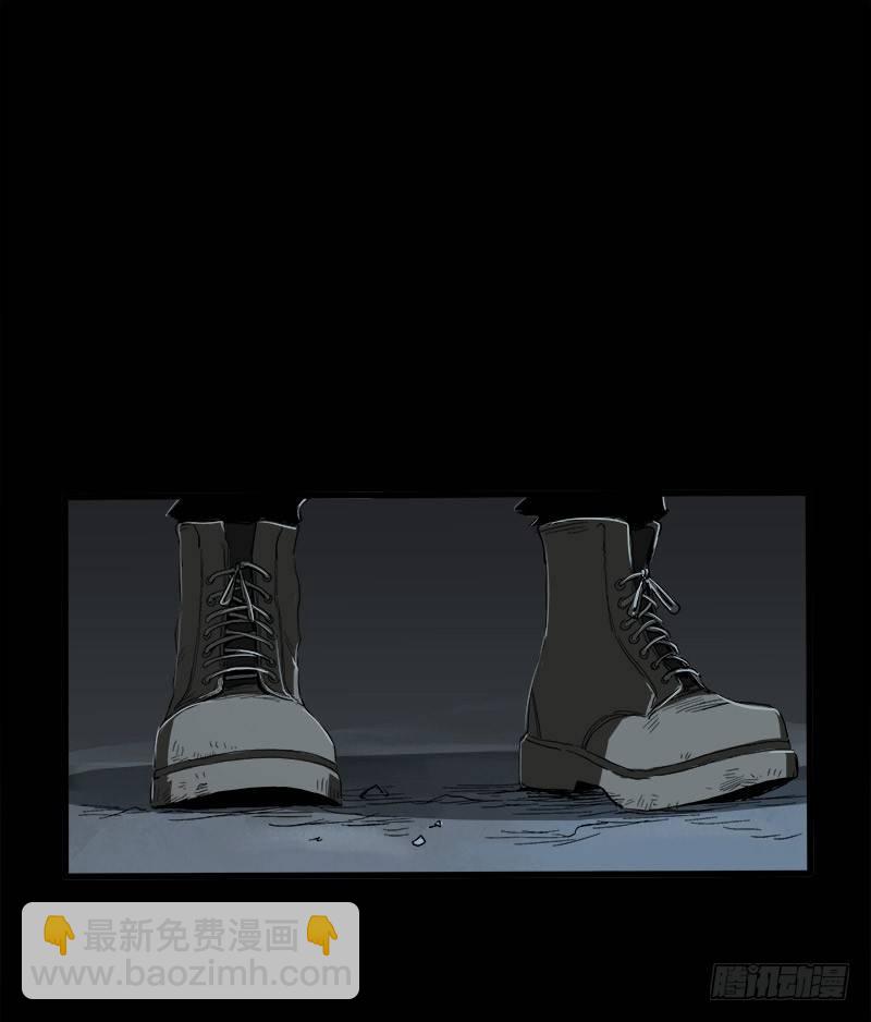 症 - 15.2.返程 - 2