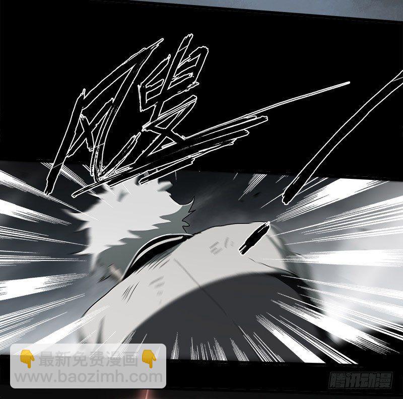 症 - 15.2.返程 - 6