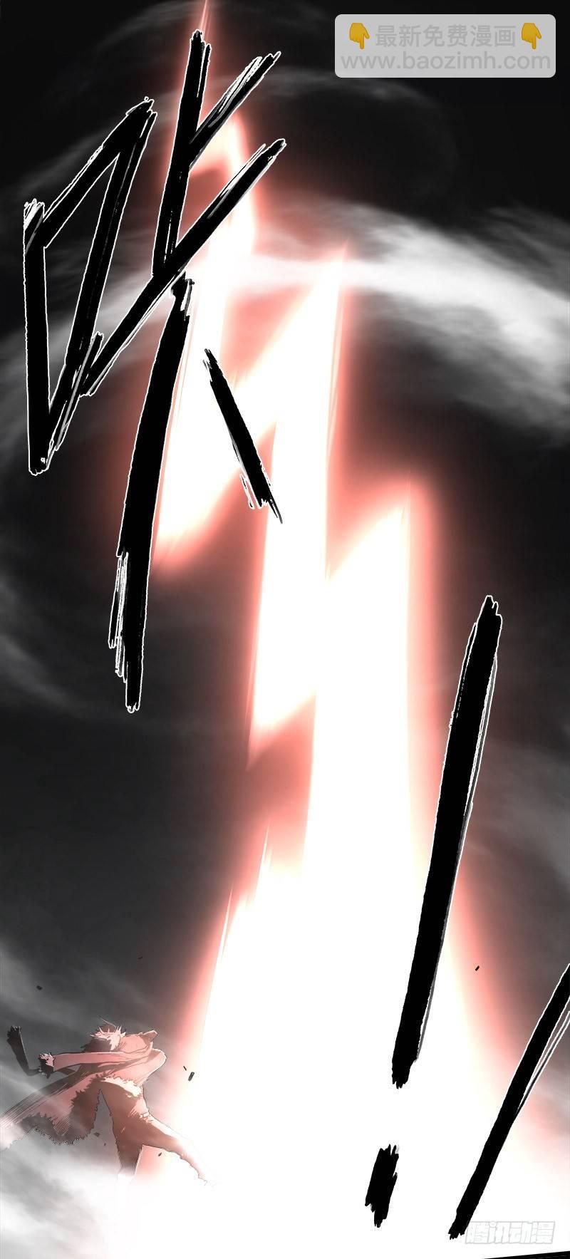 症 - 15.2.返程 - 7