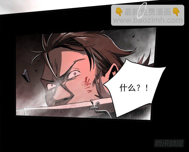 症 - 15.2.返程 - 1