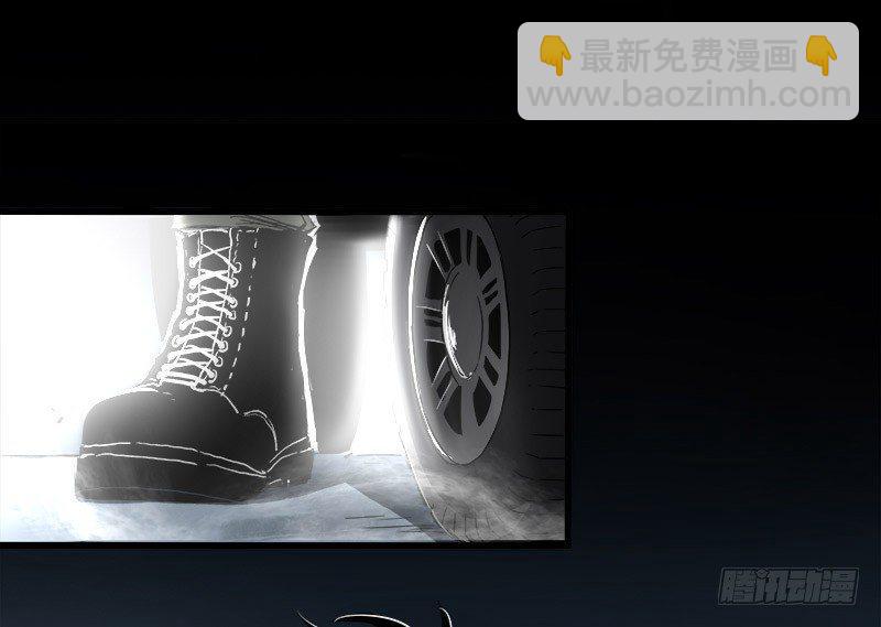 症 - 15.2.返程 - 4