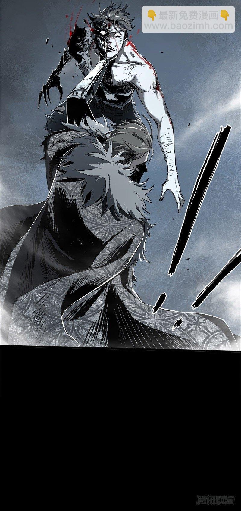 症 - 15.2.返程 - 5