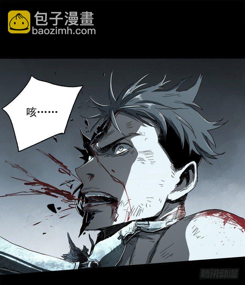 症 - 15.2.返程 - 6