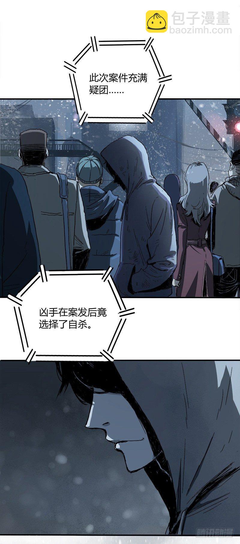 症 - 2.醫院(1/2) - 4