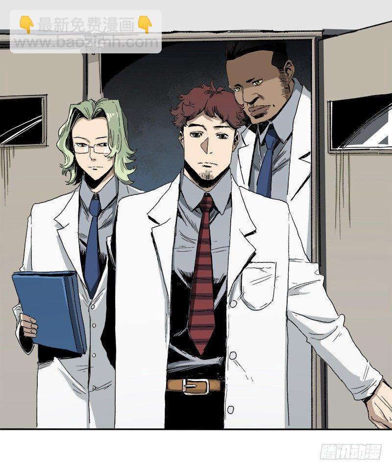 症 - 2.醫院(2/2) - 7