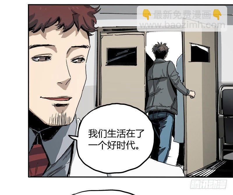 症 - 2.醫院(2/2) - 1