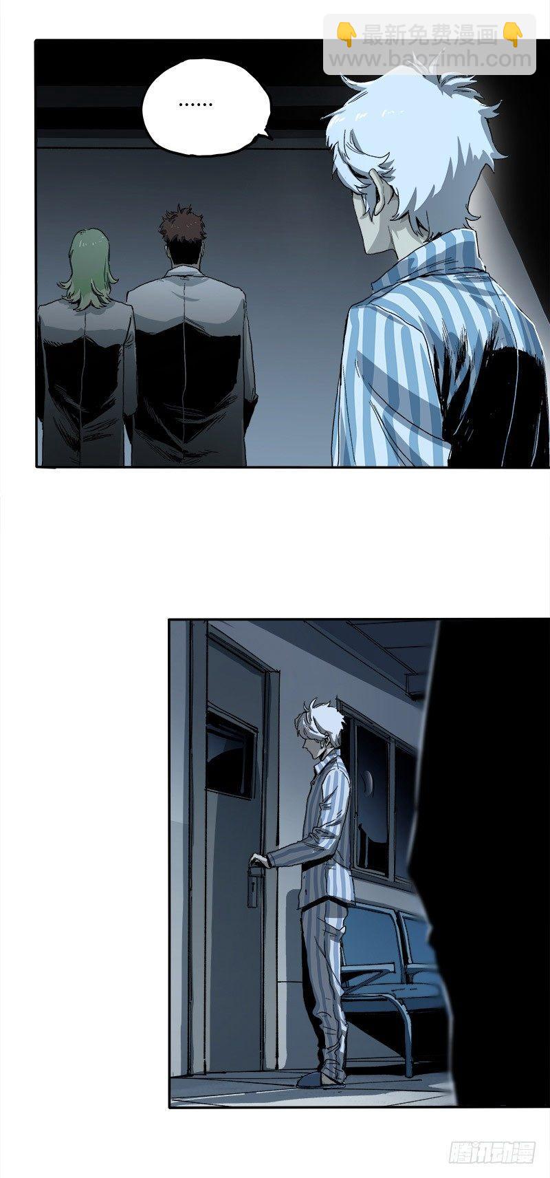 症 - 2.醫院(2/2) - 3