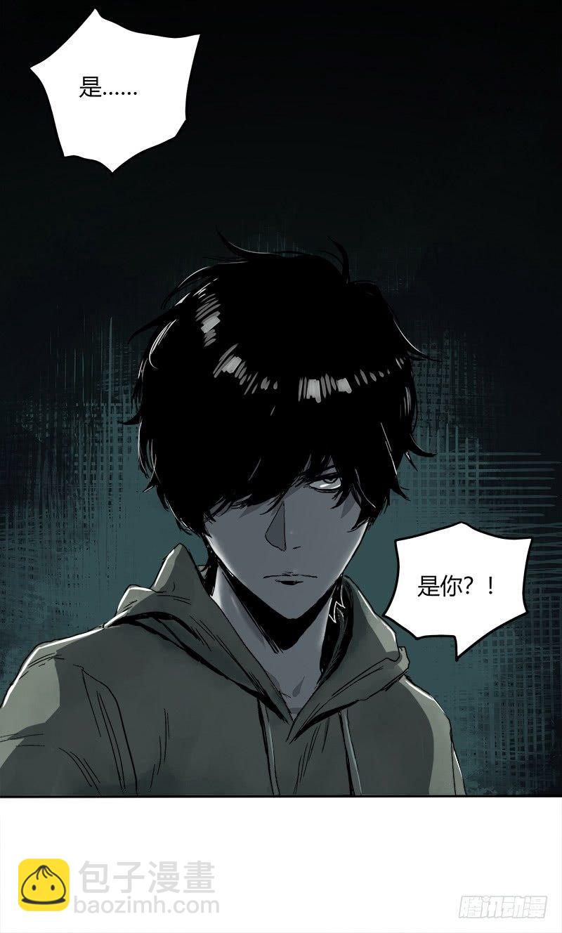 症 - 2.醫院(2/2) - 6